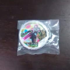 仮面ライダーブットバソウル03弾大当たり白銀「ゴースト・エグゼイド魂」おまけ付きのサムネイル
