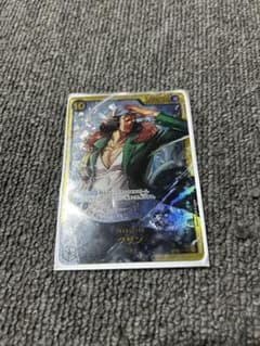 頂上決戦、クザン、ハンコック、ナミ、サカズキ 頂上決戦、クザン、ハンコック、ナミ、サカズキ - メルカリ
