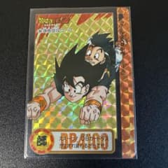 希少激レア美品】鳥山明 ドラゴンボール カードダス 本弾95キラNo.353