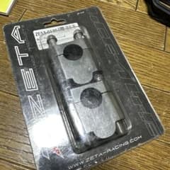 ZETA ZE53-0130 バーライジングキット 30mmアップのサムネイル