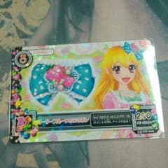 アイカツ ガーリーブルーいちごリボンのサムネイル