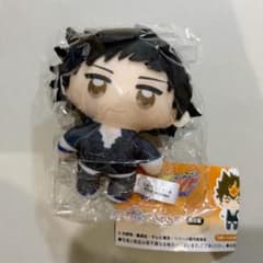 かぷっこふれんず 山本武