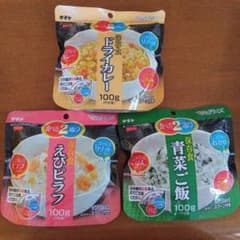 サタケの非常用食品セット ドライカレー・えびピラフ・青菜ご飯のサムネイル