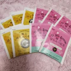 極上はちみつ紅茶&フルーツティーのサムネイル