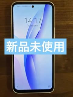 Libero 5G II ホワイト 本体 クリアケース付き - メルカリ
