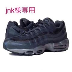 jnk様専用のサムネイル