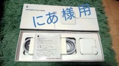 【にあ様専用】 Apple純正 MacBook air 45W 充電器のサムネイル