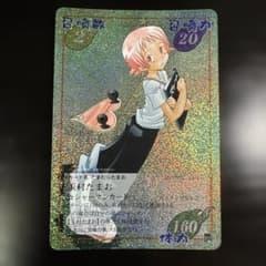 m38984600535_1.jpg?1752259080