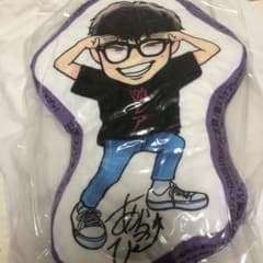 新品！あらっぴークッションのサムネイル