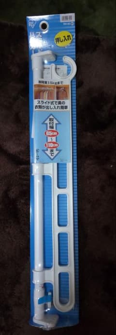 アイリスオーヤマ 押し入れスライドハンガー RH-65のサムネイル