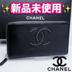 開運財布！新品未使用 シャネル ココマーク カーフスキン 黒 正規品 