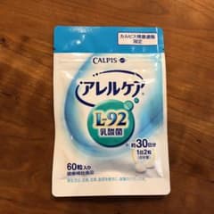 アレルケア 乳酸菌 カルピスのサムネイル