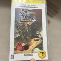 몬스터 헌터 휴대용 PSP 버전