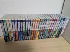 ヴィンランド・サガ 1-29巻 全巻セット - メルカリ