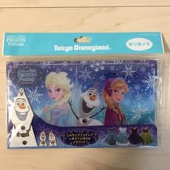 ♡アナと雪の女王♡折り紙メモ♡のサムネイル