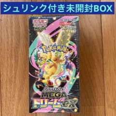 シュリンク付き未開封BOX】ポケモンカードゲームMEGA MEGAドリームex