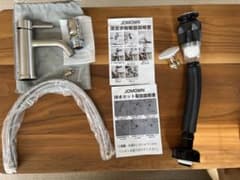 値下げJOMOWN 水栓蛇口　排水管　セットのサムネイル