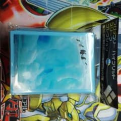 遊戯王　ペンギンスリーブのサムネイル