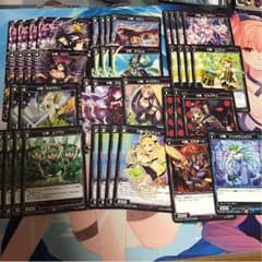 むーとん様専用のサムネイル