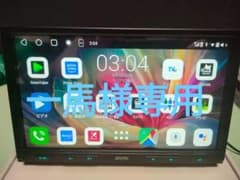 ATOTO S8 Pro 10インチ Androidカーナビのサムネイル
