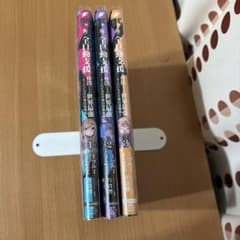 俺の「全自動支援」で仲間たちが世界最強〜そこにいるだけ無自覚無双〜　 1〜3巻のサムネイル