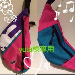 CUNE ボディバッグ yuta様専用のサムネイル