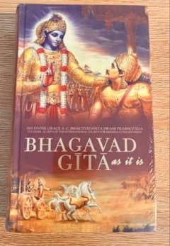 BHAGAVAD GITAのサムネイル
