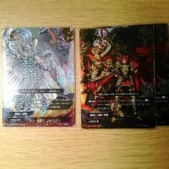 バディファイト　百鬼　竜騎士セットのサムネイル