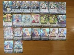 カードファイト!! ヴァンガード バミューダ△ SP〜RR まとめ売り 旧版