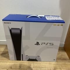 新品未使用 プレイステーション5のサムネイル