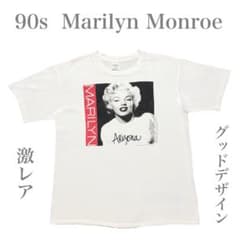 激レア90sマリリンモンローヴィンテージTシャツ XLマドンナsadeケイトモス 激レア90sマリリンモンローヴィンテージTシャツ XLマドンナsade