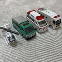 トミカ 消防車両 4台セット ミニカー　救急車　ヘリのサムネイル