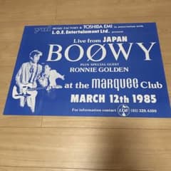 BOOWY 1985 LONDON MARQUEE CLUB オリジナルポスター BOOWY マーキークラブ 復刻版ポスター - メルカリ