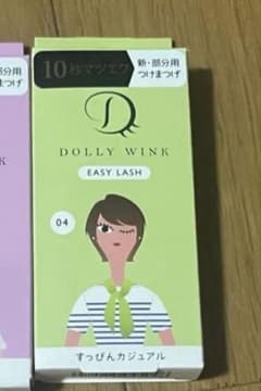 ドーリーウインク つけまつげ すっぴんカジュアルのサムネイル