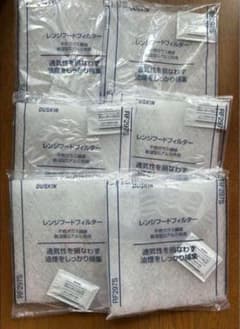 DUSKIN レンジフードフィルター RF297S 6枚 - メルカリ