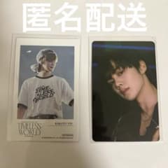 キムギュビン ポップコーンチェキ タワレコ特典 トレカ2枚セット