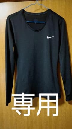 NIKE　L　　　　　　　　　　　1780円から1580円にお値下げのサムネイル