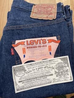 Levi