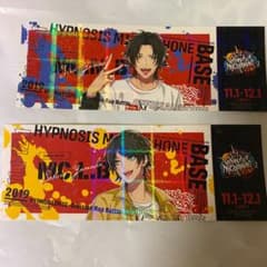 二郎　三郎　ステッカーのサムネイル