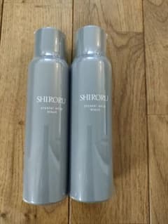 SHIRORU クリスタルホイップ ブラック 2本セット（新品 未開封
