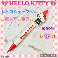 m38992761053_1.jpg?1739684264