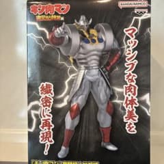 キン肉マン！のサムネイル