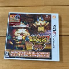 妖怪ウォッチバスターズ2 秘宝伝説バンバラヤー マグナムのサムネイル