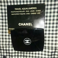 専用！新品！シャネル！TRAVELAQUALUMIERSのサムネイル