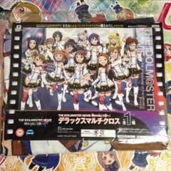 アイドルマスター  マルチクロスのサムネイル