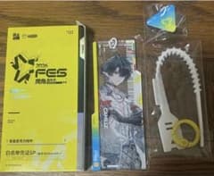 アークナイツ エンドフィールド カミーユ アニバーサリーFES 通行認証