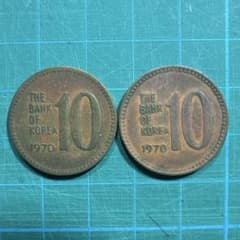 韓国 1970年 10ウォン硬貨 2枚セットのサムネイル