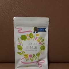 もっとすっきり生酵素のサムネイル