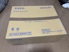 TOTO ウォシュレット TCF5503S #NW1 ホワイト　未使用　新品のサムネイル