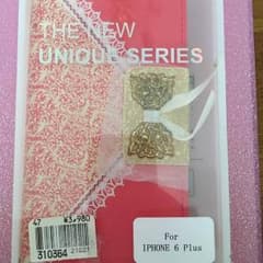 iPhoneカバーのサムネイル
